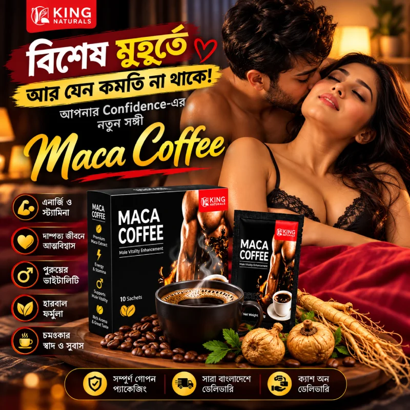 King Naturals Maca Coffee
